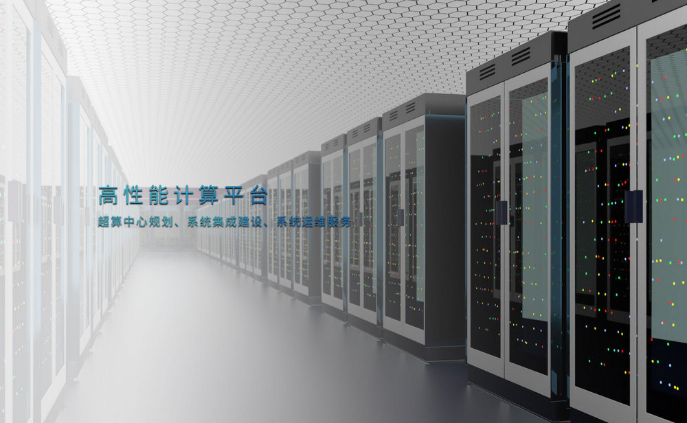 深圳市泷滢云技术有限公司