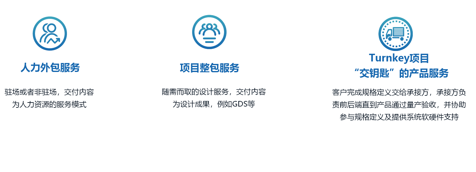 二 – 1(9).png